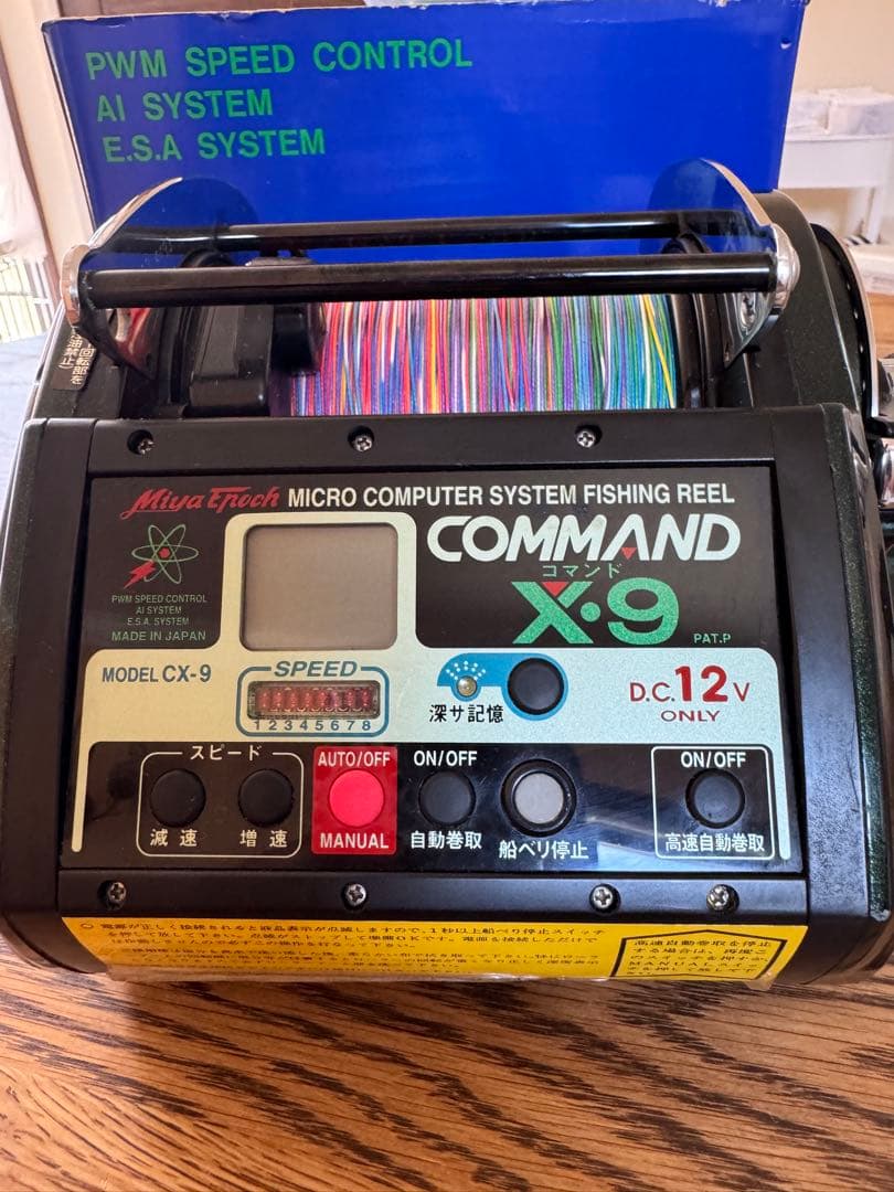 ミヤマエ　Miya Tech COMMAND X-9 電動リール CX-9