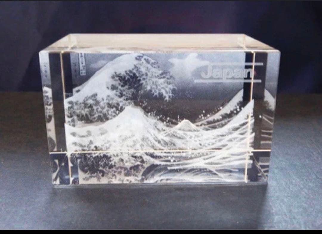 北斎　希少ラスト1　3Ｄクリスタル