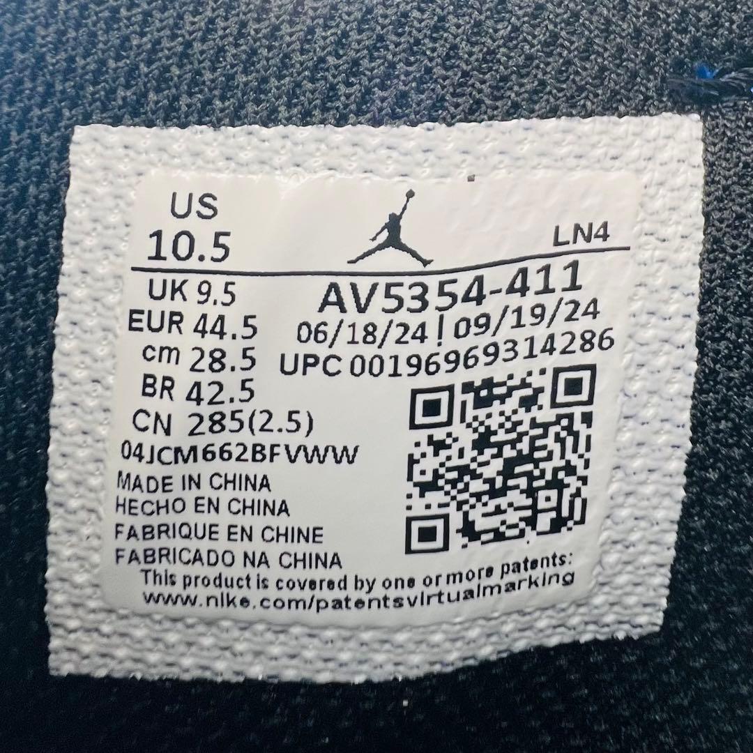 NIKE AIR JORDAN ジョーダン ポイント スパイク 28.5