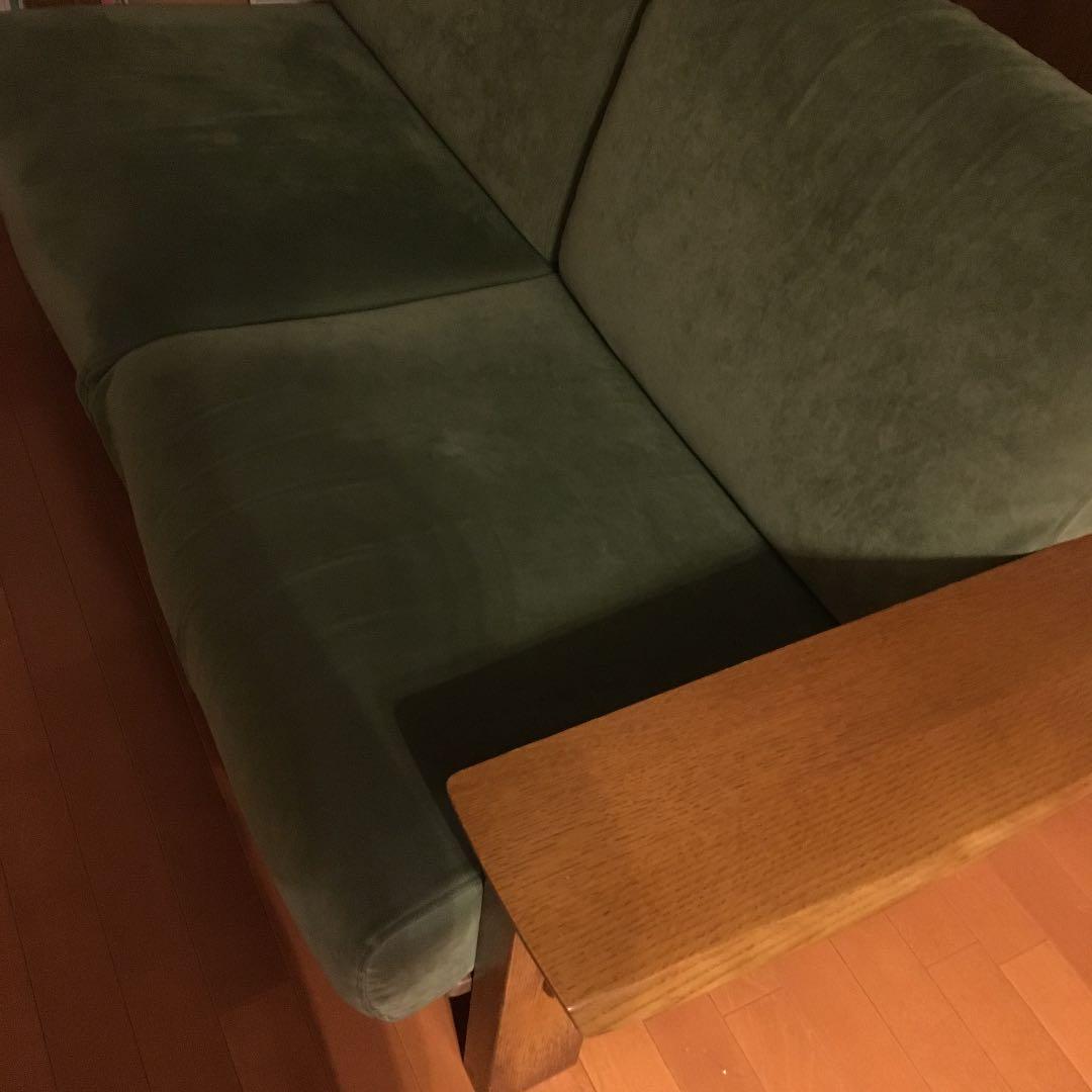 ソファ/グリーン/180cm