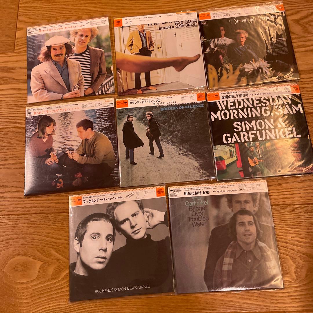 サイモンとガーファンクル　紙ジャケットCD8枚セット