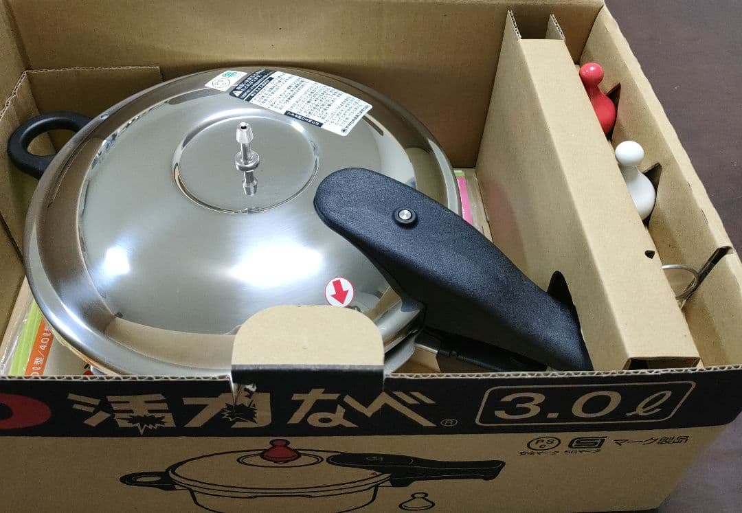 未使用　アサヒ軽金属　ゼロ活力なべ　3.0l型　ゼロ活力鍋