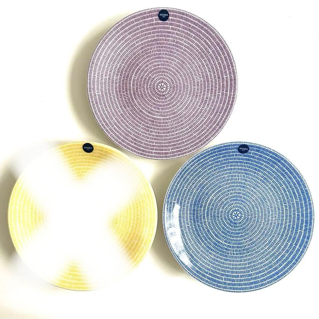 新品ARABIAアラビア24hAVEC アベック プレート20cmブルーイエロー