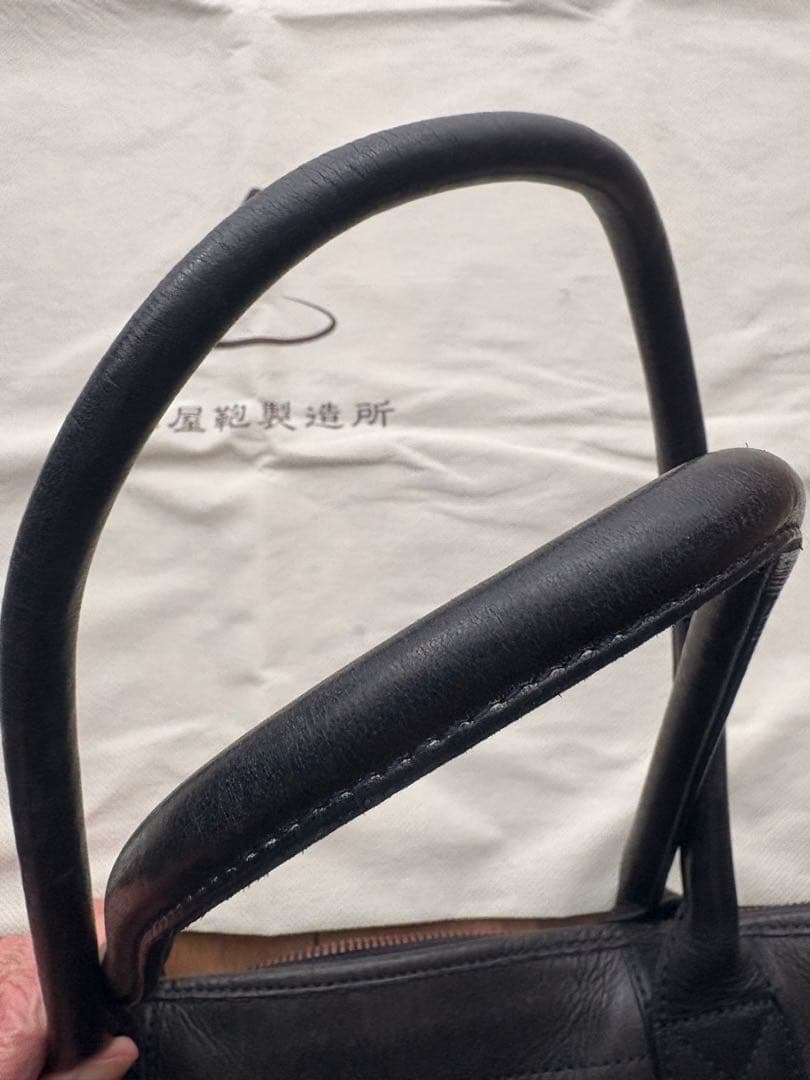 土屋鞄　ビークル ラージストックトート