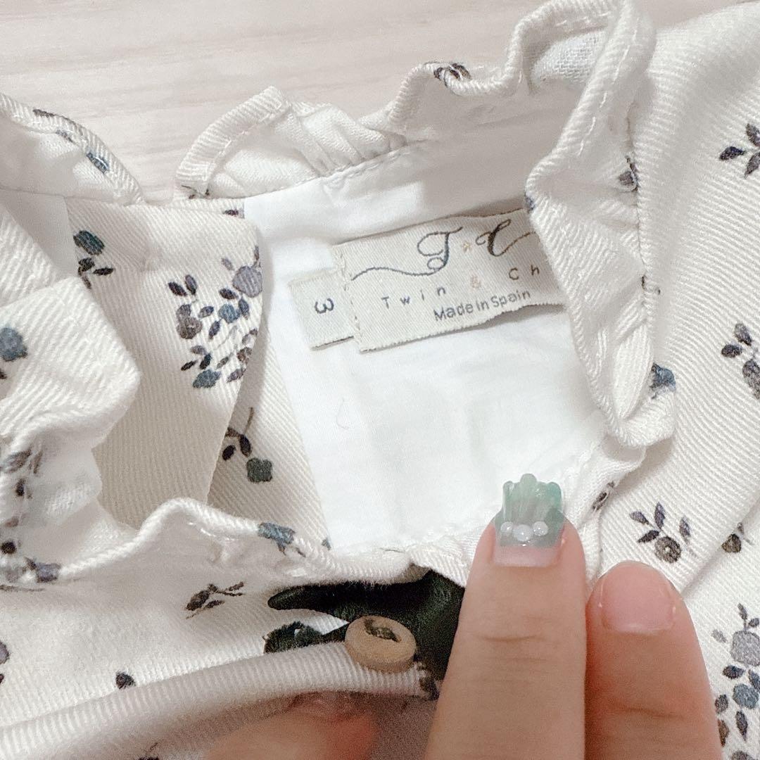 サンサカエプチ　3点セット