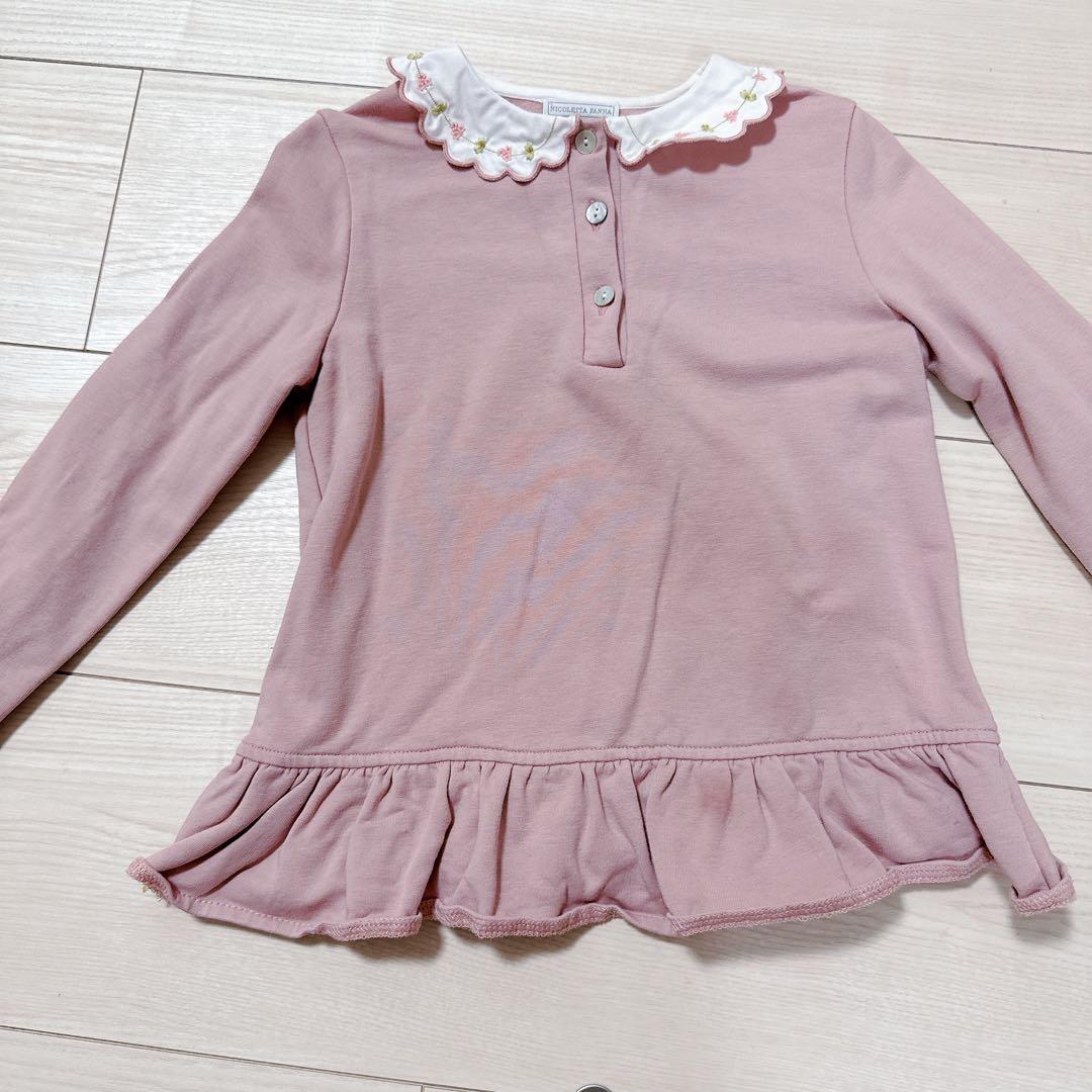 サンサカエプチ　3点セット