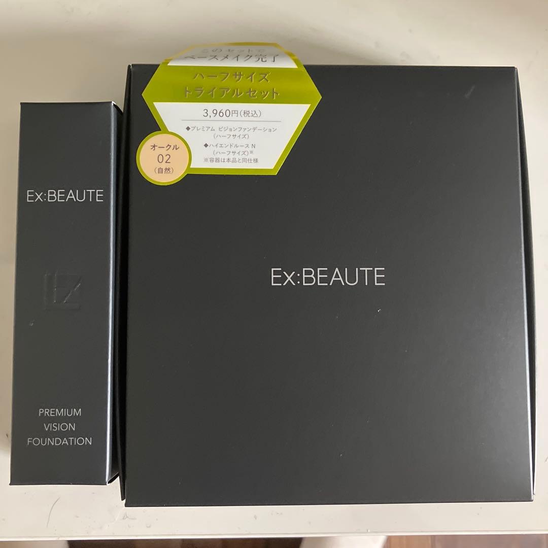 （あん）Ex:BEAUTEファンデーション ベースメイクセット