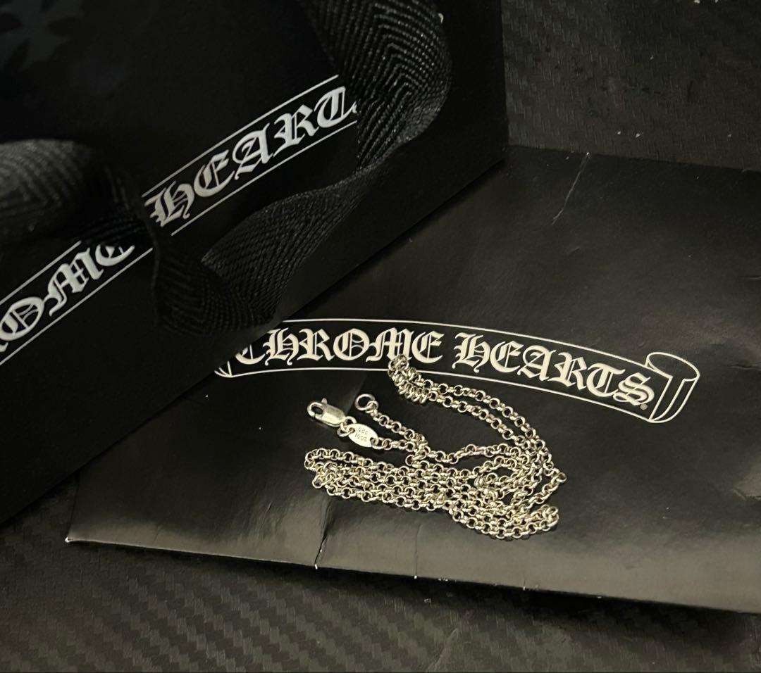 Chrome Hearts ロールチェーン18inch Silver【即日発送】