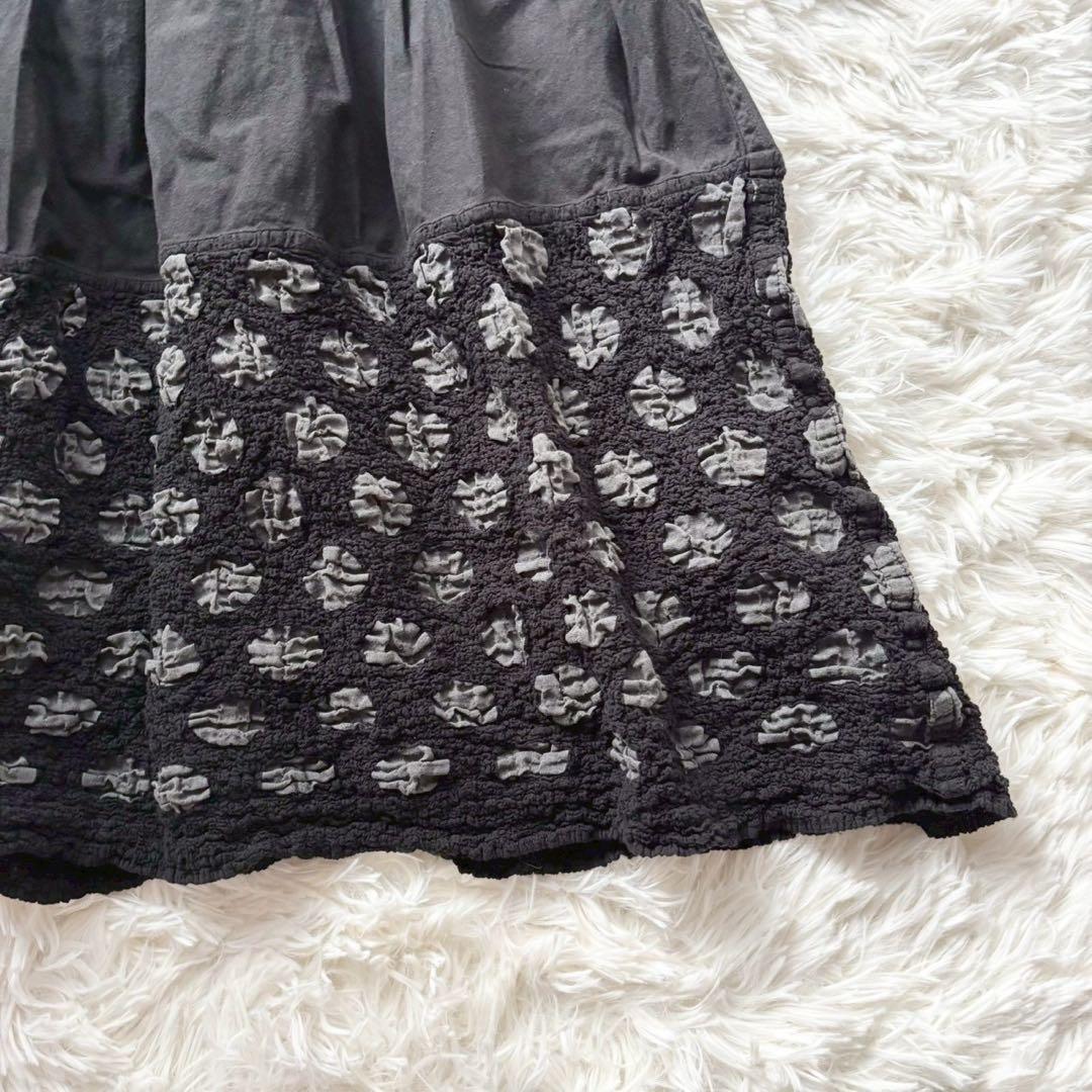 美品✨me イッセイミヤケ　フレアスカート　絞り　ドット　黒　ブラック