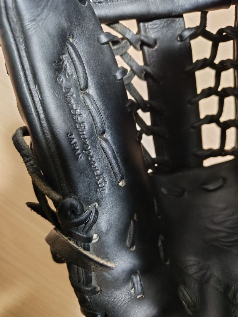 ミズノプロ 硬式 外野