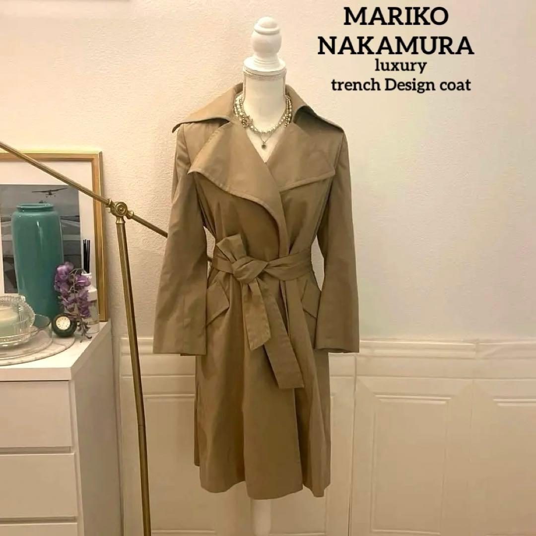 【9万円】mikako nakamura高級　トレンチコート