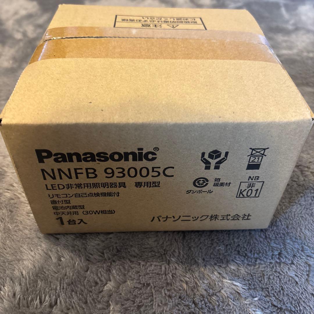 パナソニック NNFB93005C 非常用照明