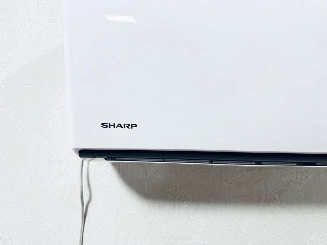 タイムセール‼️SHARP2020年10畳用基本取り付け工事費込み取り外し料込み‼️