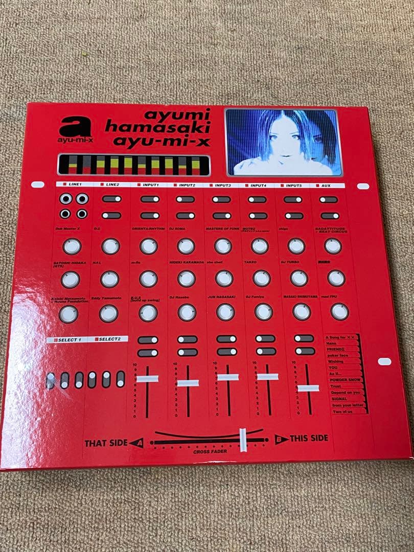 浜崎あゆみ　ayu-mi-x BOX SET レコード　アナログ