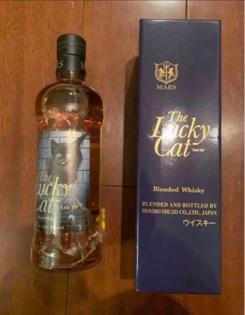 ウイスキー　ザ・ラッキーキャット　『アッシュ’99’’』　MARS