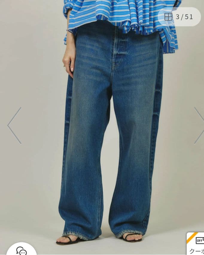 カレンソロジー　<&RC>ワイドルーズデニムパンツ　ブルー36