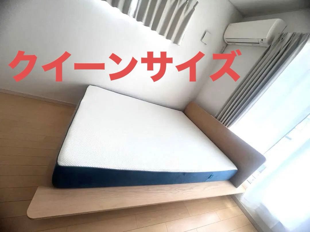 クイーンサイズ　コアラマットレス　美品！直接取引✴︎配送可✴︎