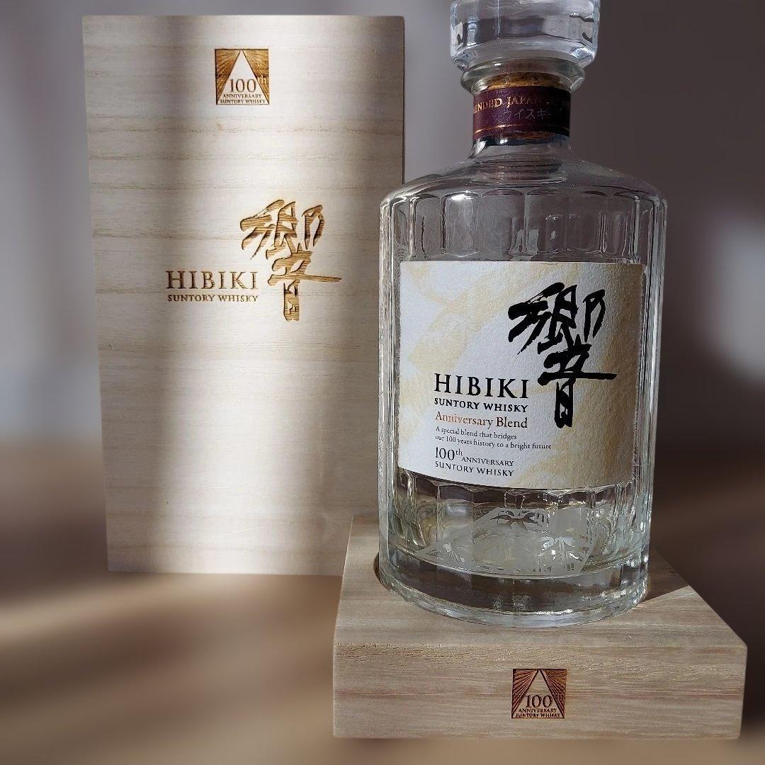 響 サントリーウイスキー 100周年記念 木箱・空き瓶　未洗浄