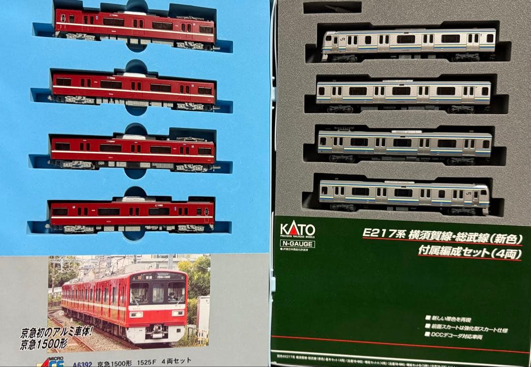 オ*ョ様 【まとめ売り】カトー10ー846E217系マイクロエースA6392京急