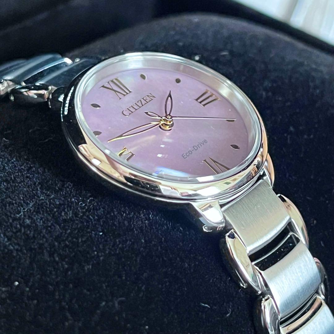 【美品】CITIZEN ラウンドコレクション ソーラー シェル文字盤