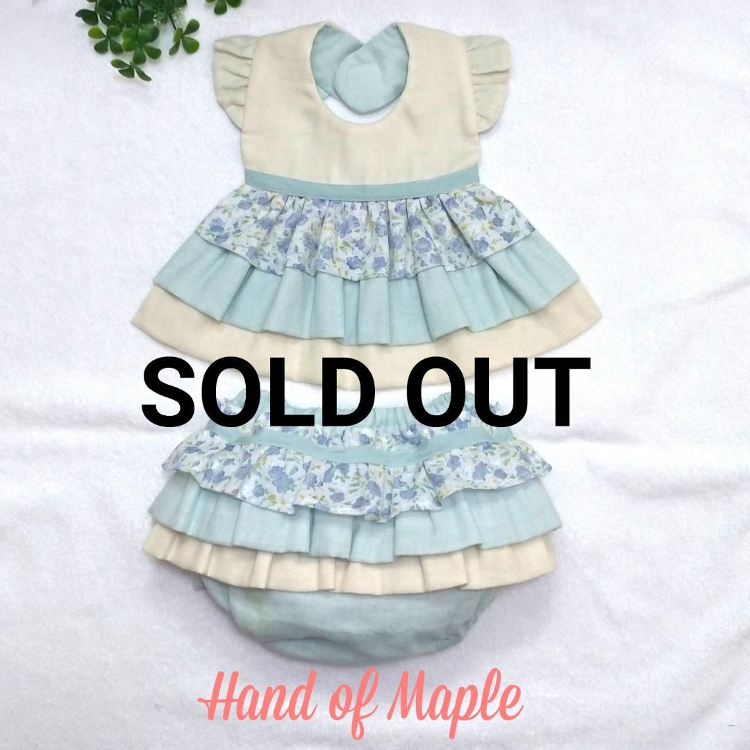 【送料無料】ブルー小花の2点セット♡ふりふりワンピース風スタイ&ベビーパンツ