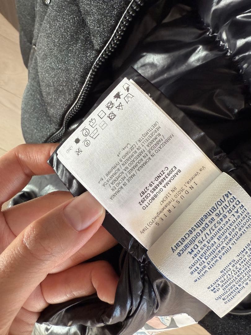 【希少】【極美品】MONCLER ブラック　ラメ　ダウンジャケット　0