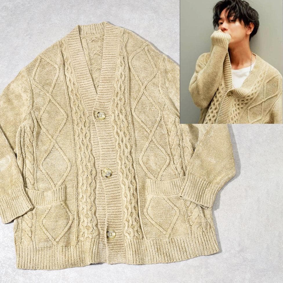 美品 サイズ2 佐藤健 ABYTS モール ケーブル カーディガン ベージュ