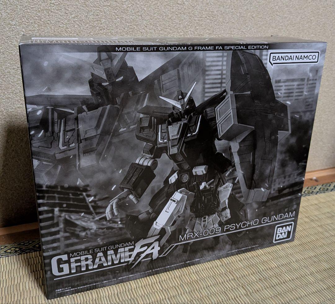 サ*タ様 未開封 機動戦士ガンダム GフレームFA サイコ・ガンダム