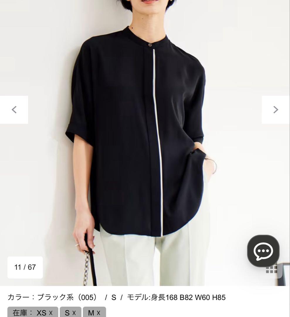 ICB 5分袖バンドカラーブラウス 9号 新品　黒