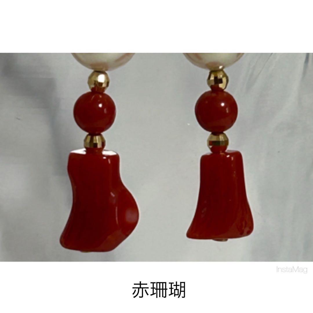 (M1020-4)K18YGアコヤ花珠真珠，赤珊瑚アメリカンピアス