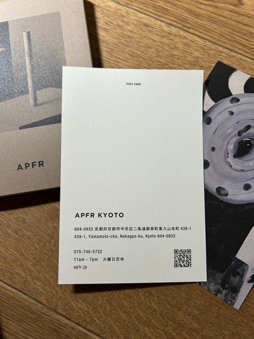 APFR(アポテーケ) お香スタンドとお香セット