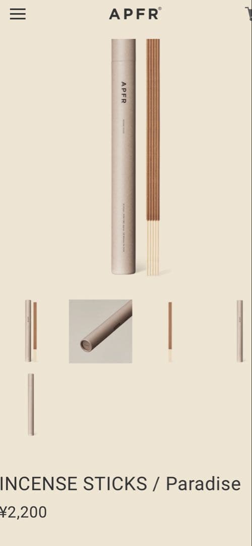 APFR(アポテーケ) お香スタンドとお香セット