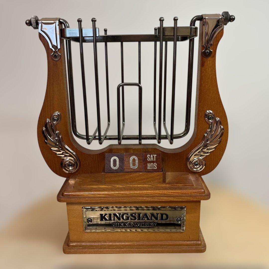 【希少】ニッカウイスキー キングスランド リラ型 万年カレンダー ボトルホルダー