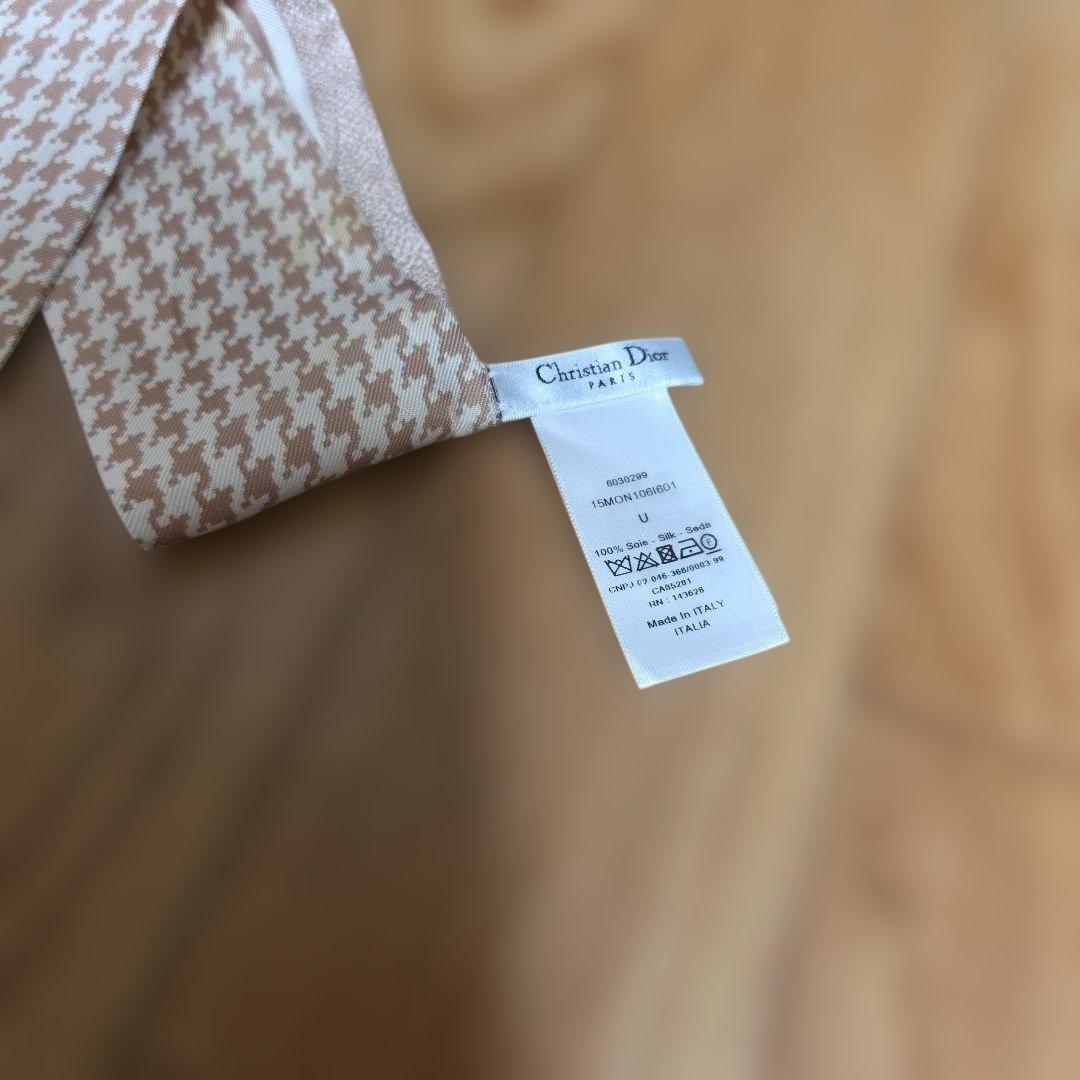 ディオール　ツイリー　スカーフ　MONTAIG シルク　Dior