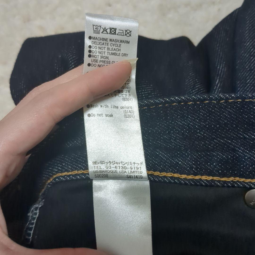 HW 90S STRAIGHT　26