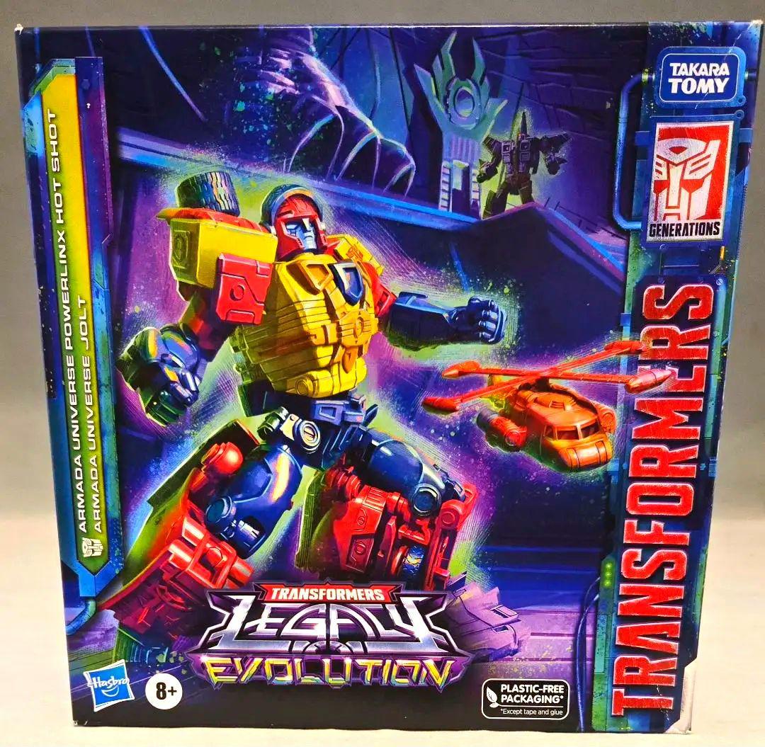 【ヒロ】パワーリンクス ホットショット　トランスフォーマー