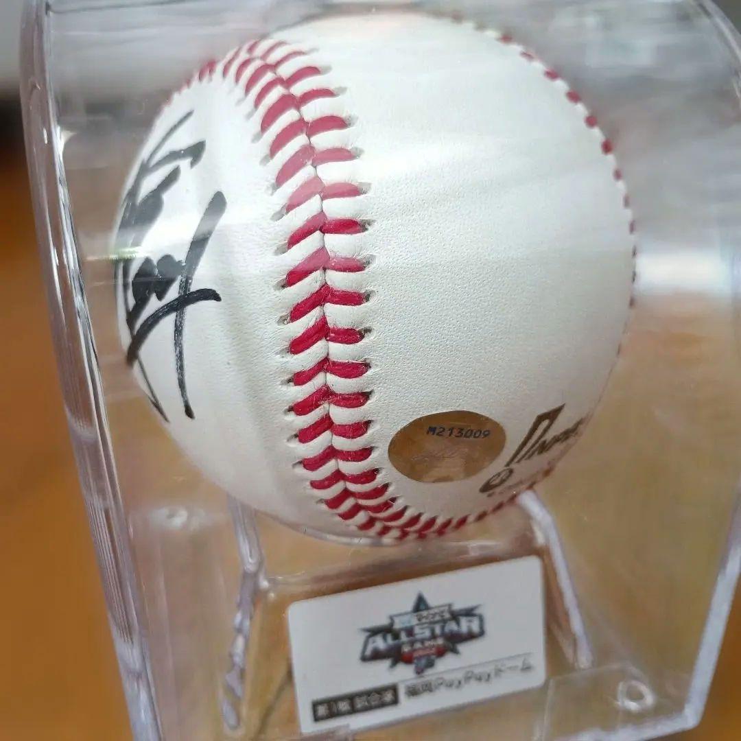 マイナビオールスターゲーム2022試合球清宮幸太郎直筆サインボール