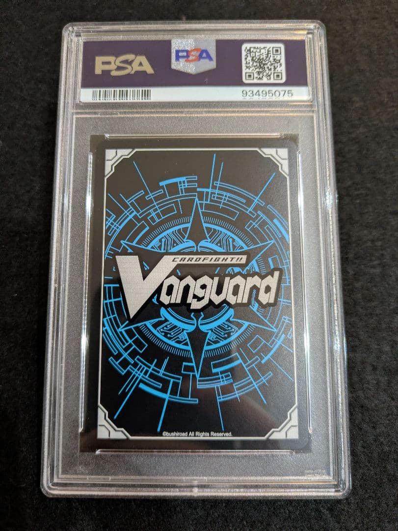 【PSA10】ヴァンガード 大切なフレーズ レイナ SP