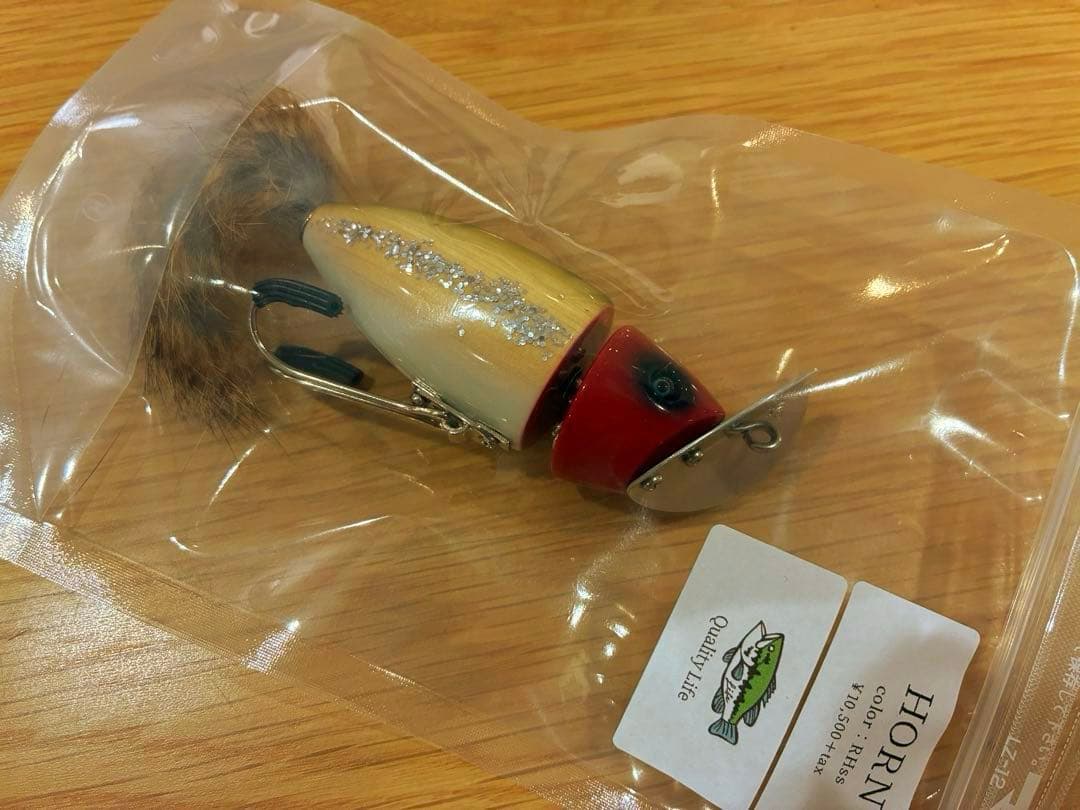 クオリティライフ　ホルン