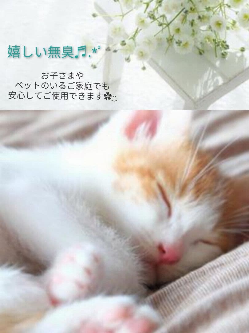 専用レジン液 ユキハナ2本、フルール3本、ツキハナ5本、コーティング剤つき✩.*