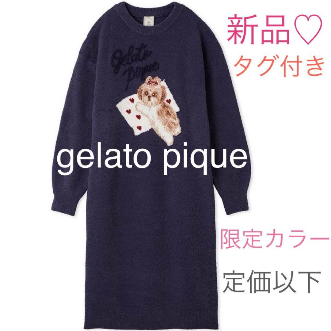ジェラートピケ シーズー ジャガードワンピース ネイビー 新品 犬柄 ドッグいぬ