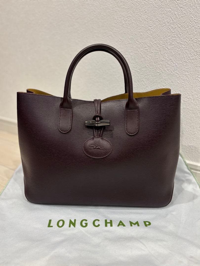 LONGCHAMP ロンシャン 超美品 ロゾ 濃茶レザー トートバッグ
