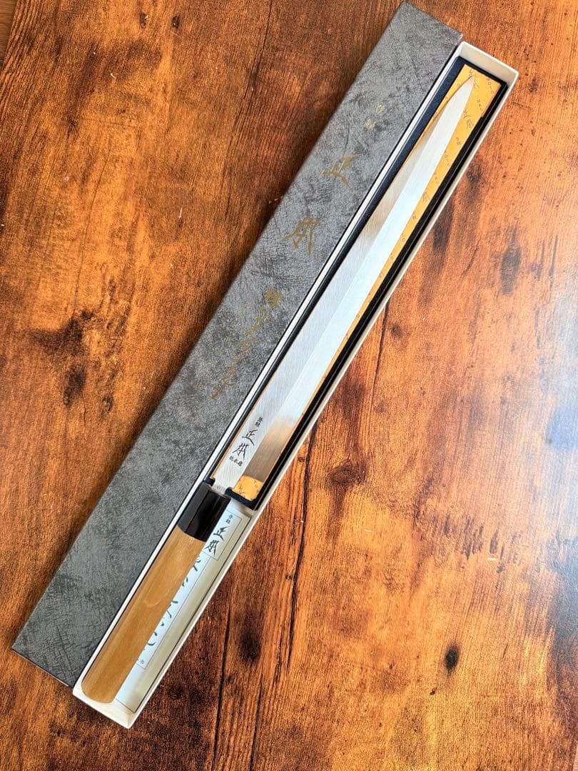 正本総本店　フグ引き　包丁　尺　コバルト鋼