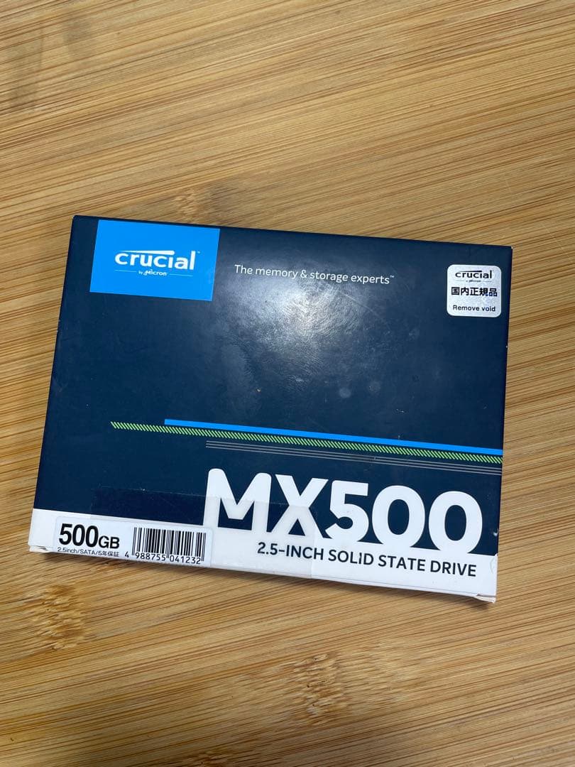 【未使用】Crucial MX500　500GB　2.5インチSSD