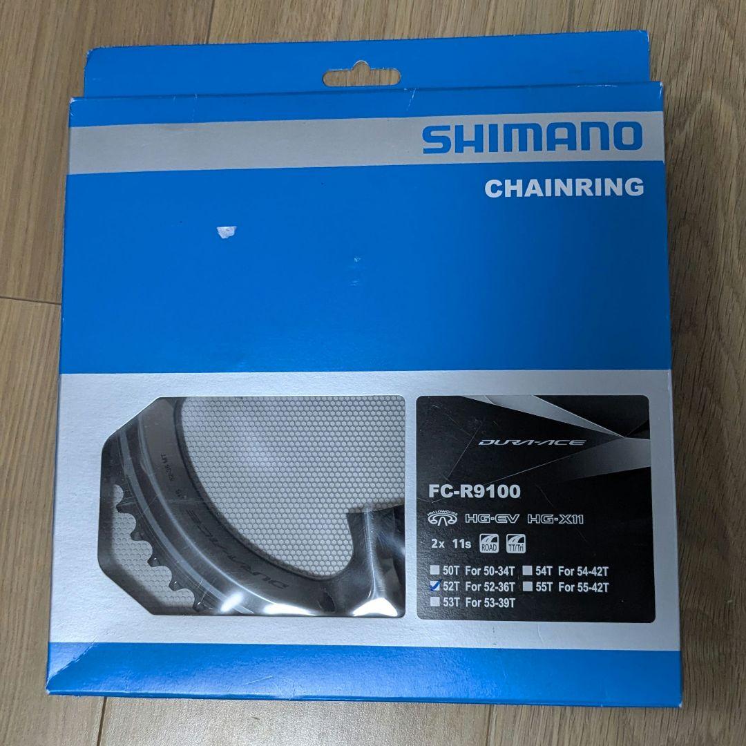 SHIMANO FC-R9100 チェーンリング 52T