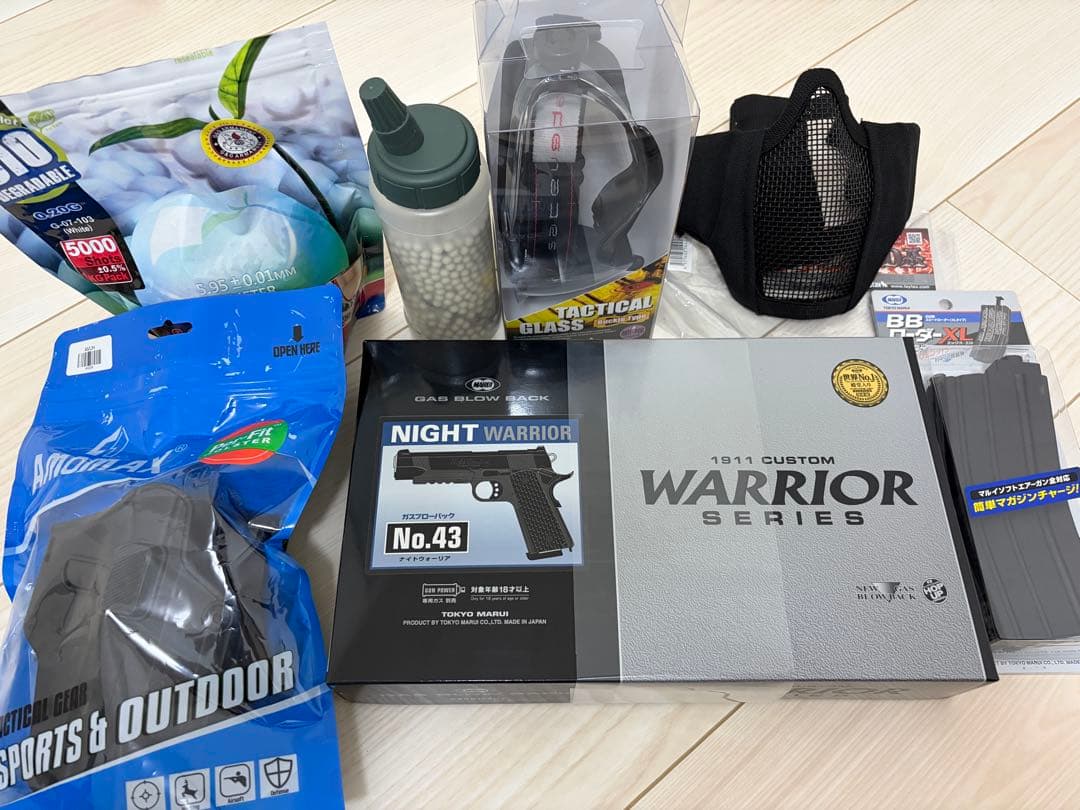 サバゲー　東京マルイ　ナイトウォーリア　セット売り
