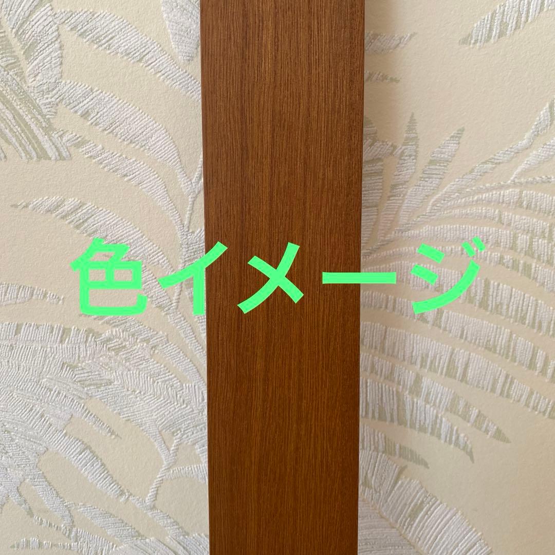 2022年製　ノーマン　桐ウッド、ブラインド軽量