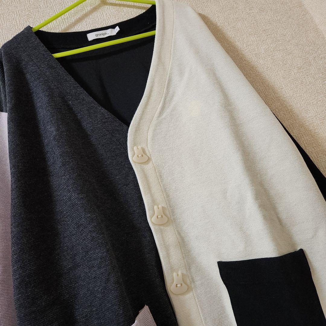 #783【大人気 完売商品】グラニフ ミッフィー カーディガン