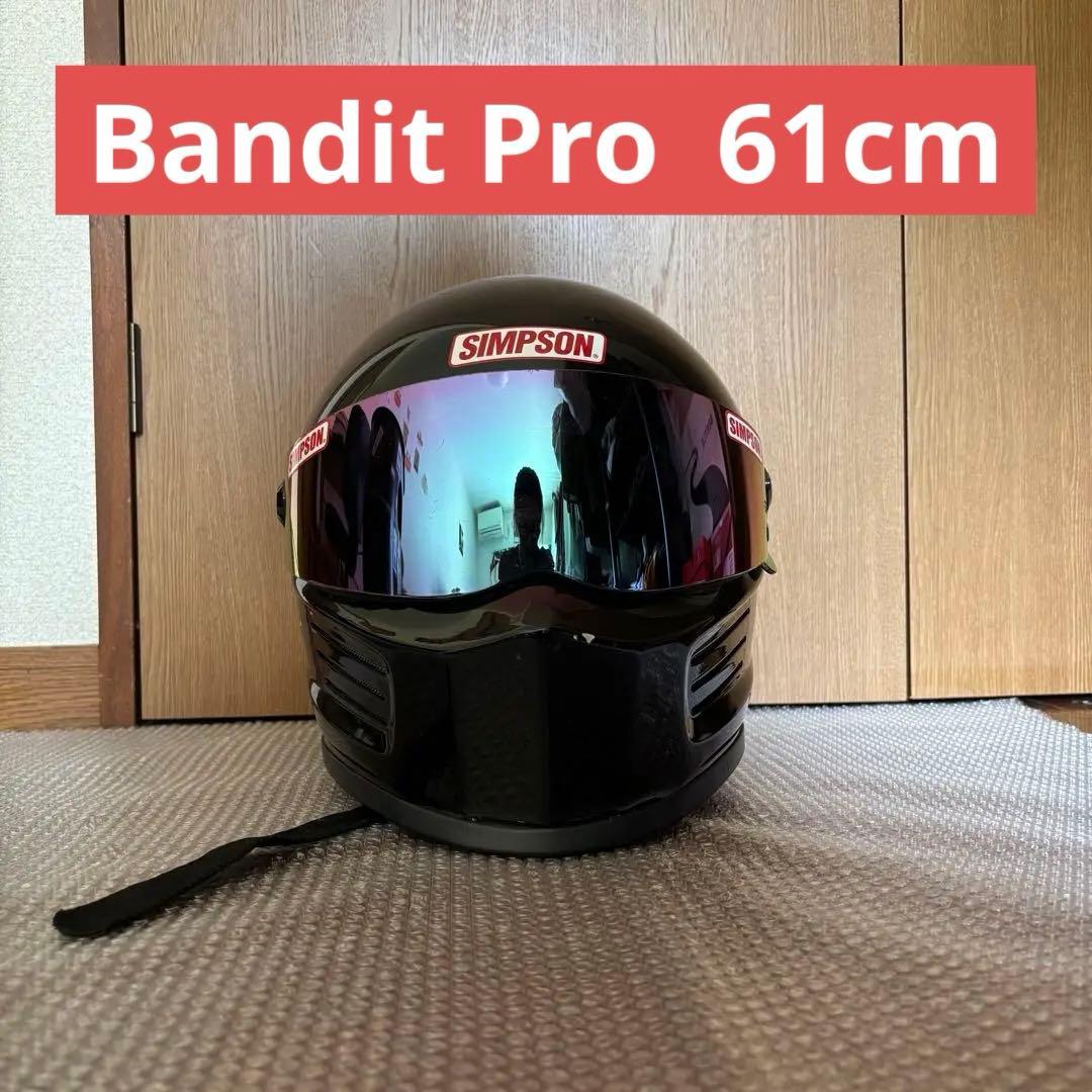SIMPSON Bandit Pro ヘルメット シンプソン フルフェイス