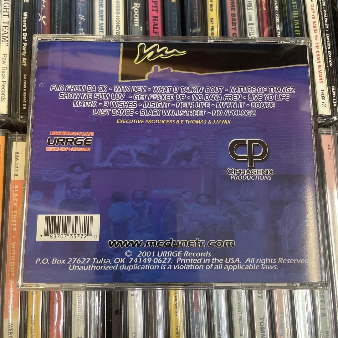 洋楽 MEDU NETR 1uv1s1zjuslyku